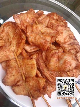 新品推荐，童年的味道～ 校门口的里脊肉（一包10串）
