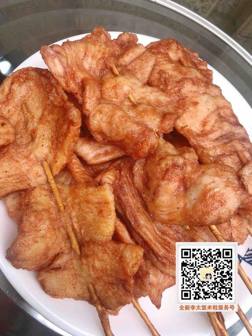新品推荐，童年的味道～ 校门口的里脊肉（一包10串） 商品图0