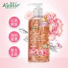 蔻斯汀玫瑰花瓣沐浴露720ml*1瓶 商品缩略图1