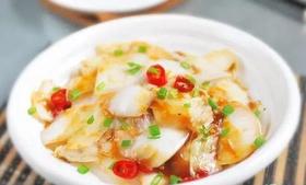 丁香大白菜