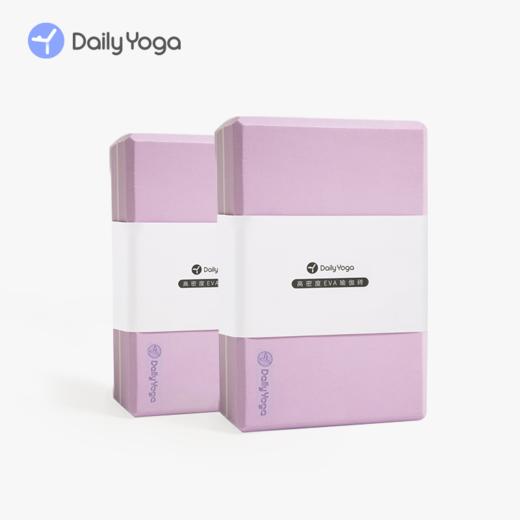 联合会员 | 三联中读知识会员（年）+每日瑜伽年卡+赠品3选1 商品图3