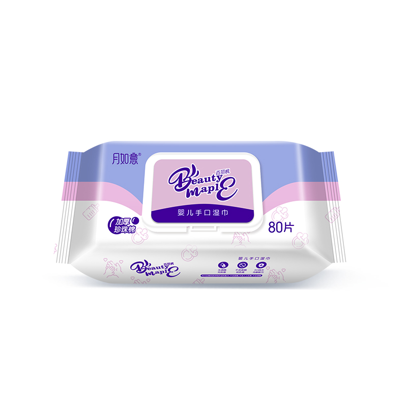 【博真优选】月如意百丽枫婴儿手口湿巾（加厚加大）