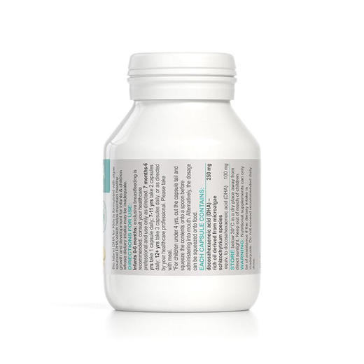 澳洲Bio island儿童DHA海藻油60粒 商品图4