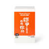 纽崔莱维生素C软糖/30粒装/0食糖/野樱莓汁/健康小零食 商品缩略图2