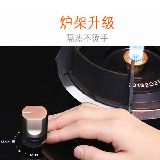 cdfh033pfj鑫奇XB511-X4-Y嵌入式双灶 商品图3