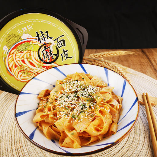 优选新品|小熬仙椒麻面皮 桶装带料包 椒麻擀面皮凉皮非油炸方便速食 124g*6盒 商品图9