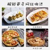 李福全葱香味手抓饼500g*1袋 商品缩略图2