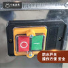 小呱厨具脱毛机去毛机 商品缩略图1
