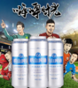 青岛崂山听装啤酒500ml (1*6)*1包 商品缩略图0