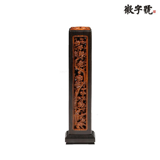 °-《四方梅花》黄杨木镶紫光檀 香筒 商品图0