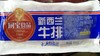 【冻品】厨宝新西兰牛排400g 商品缩略图0