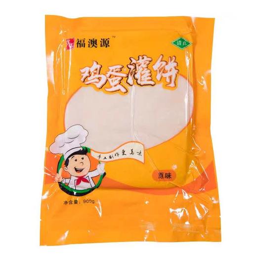 福澳源袋装鸡蛋灌饼10片装900g（0802427） 商品图0