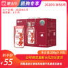 【团购】纯甄燕麦红枣味风味酸牛乳康美笑脸包200g×10包 商品缩略图0