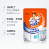 威猛先生洗衣机槽清洁剂250g 商品缩略图1