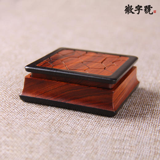 水立方°酸枝镶紫光檀 香盒 商品图1