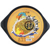 优选新品|日式咸蛋黄风味拌面123gx6桶火鸡面方便面速食泡面辣味盒装 商品缩略图8