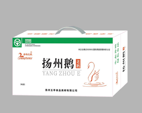 苏食精品白条鹅礼盒（480日老鹅）3.1kg （五亭端午特供）【0514】