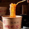【 半岛商城】正宗嗨吃家 132g/桶重庆风味网红酸辣粉 香辣酸爽 口感细腻 顺滑Q弹 方便速食 红薯细粉 配料丰富 商品缩略图3