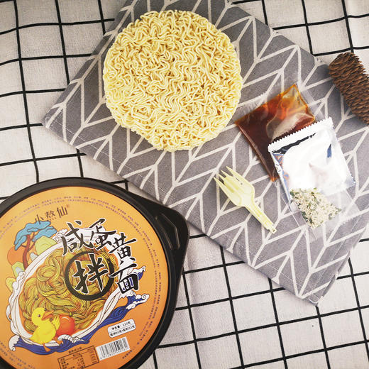 优选新品|日式咸蛋黄风味拌面123gx6桶火鸡面方便面速食泡面辣味盒装 商品图6