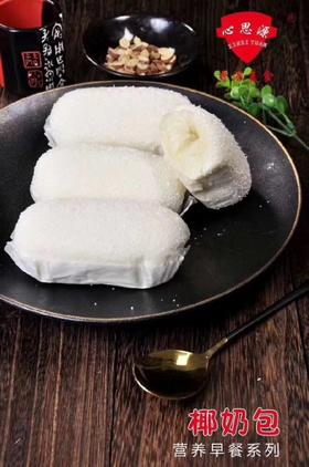 心思源椰奶包40g*10个