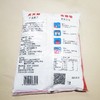 天天鲜汤圆粉纯糯米700g/袋 商品缩略图1