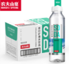 农夫山泉苏打天然矿泉水410ml*15瓶/箱 商品缩略图0