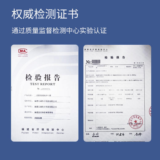 【特惠价每只低于0.6元】宏业一次性使用三层防护口罩*50只/5包 商品图3