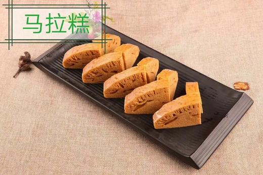 马拉糕400g 商品图1