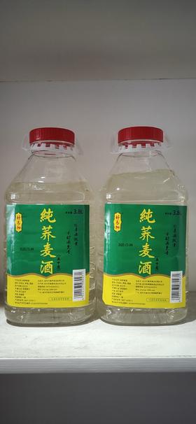 好易加纯荞麦酒50度*3.8L*4壶