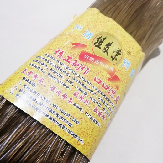 佳发荣红苕粉条500g/把 商品图1