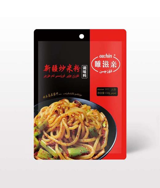 唯滋亲 新疆炒米粉调料2袋装 商品图0
