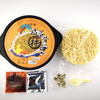 优选新品|日式咸蛋黄风味拌面123gx6桶火鸡面方便面速食泡面辣味盒装 商品缩略图1