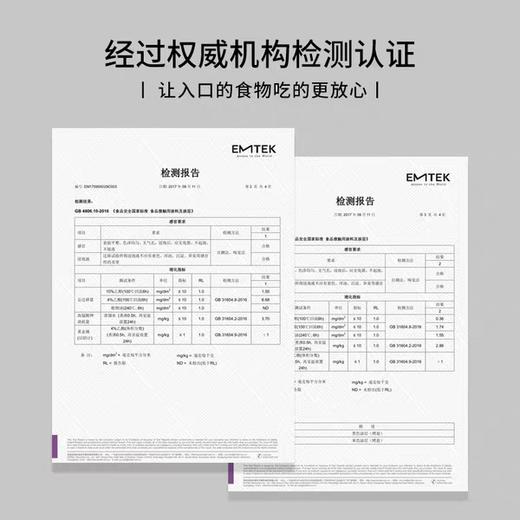 小方锅配件多用途6圆烤盘/双层蒸屉/瓷白深锅/坑纹烤盘/丸子烤盘 商品图3