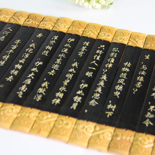 《情书礼物》仿古竹简定制 楠竹24x60cm 商品图4
