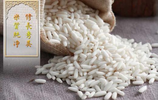 楚农家（泰国香糯）400g 商品图2