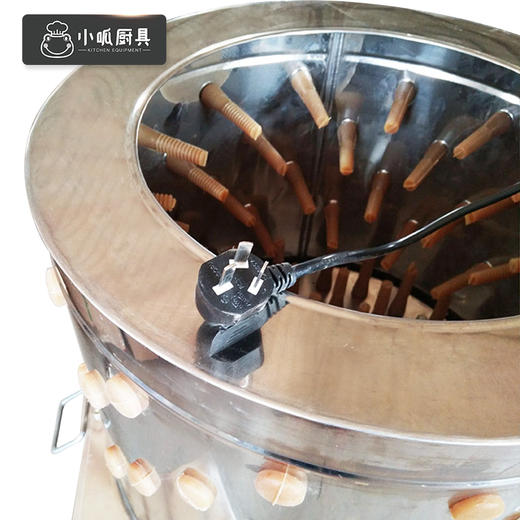 小呱厨具脱毛机去毛机 商品图2