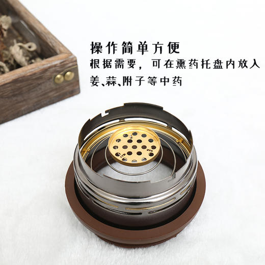 七星老斗艾灸器纯铜随身灸温灸器膝盖宫寒妇科腰腹背部艾灸温灸器 商品图3