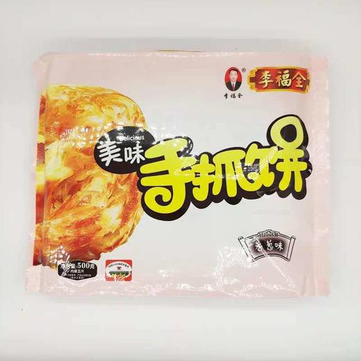 李福全葱香味手抓饼500g*1袋 商品图0