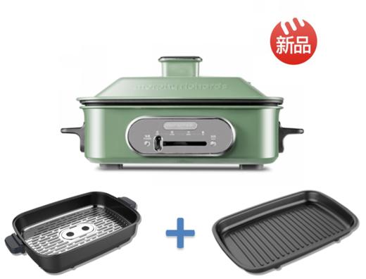 摩飞  多功能锅MR9088 商品图1