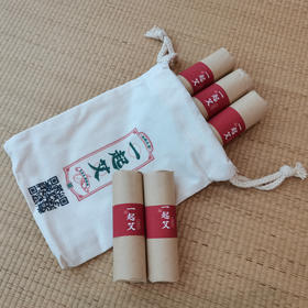 一起艾·灸条补充装