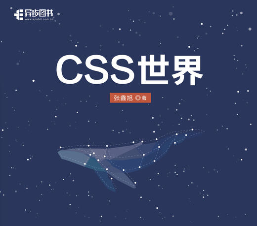 体验课积分兑换2001 商品图0