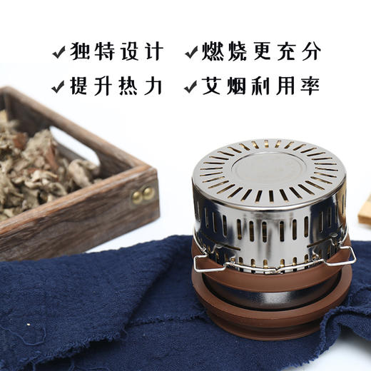 七星老斗艾灸器纯铜随身灸温灸器膝盖宫寒妇科腰腹背部艾灸温灸器 商品图1
