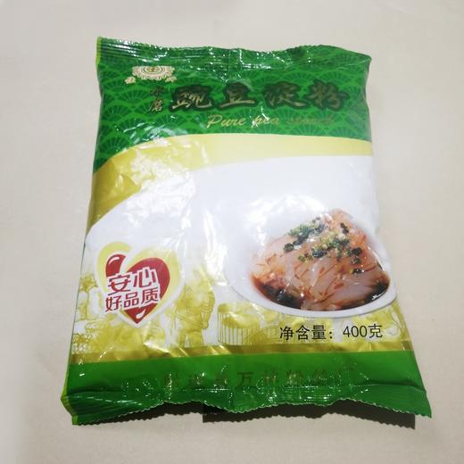 佳牌水磨豌豆淀粉400g/袋 商品图0