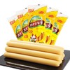 双汇鸡肉火腿225g(25g*6支）*2袋 商品缩略图1
