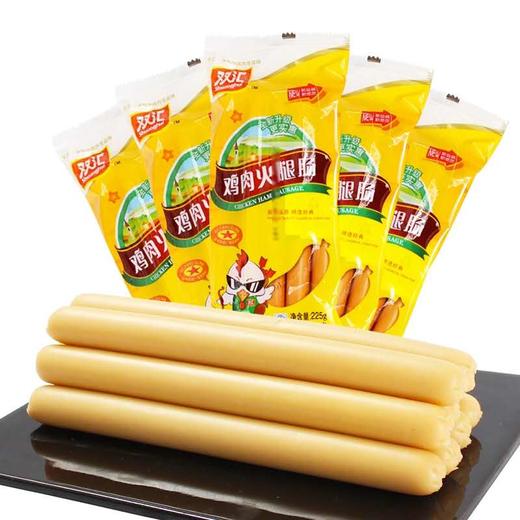 双汇鸡肉火腿225g(25g*6支）*2袋 商品图1