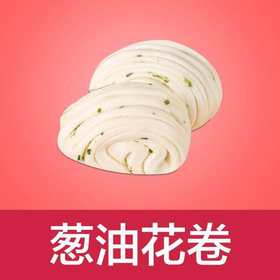 葱油花卷90g*12个/袋