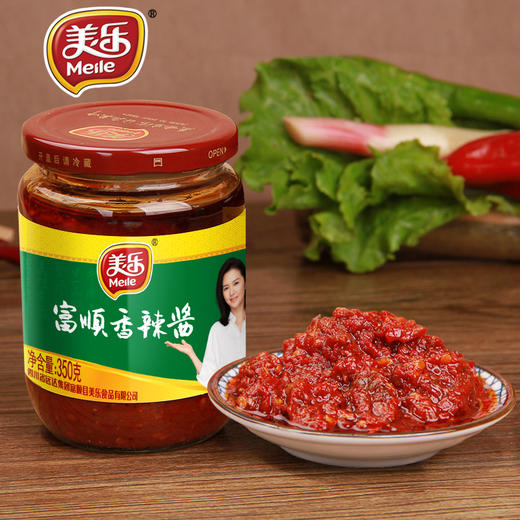 美乐 富顺香辣酱350g/罐 商品图1