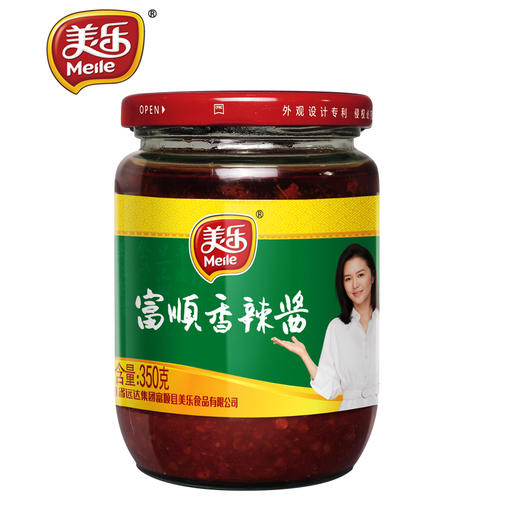 美乐 富顺香辣酱350g/罐 商品图0