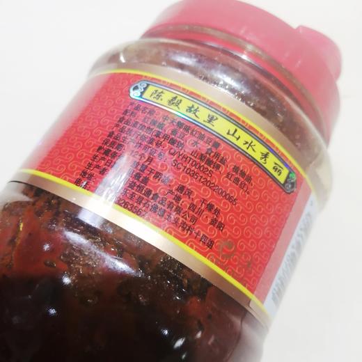 中天郫味红油豆瓣500g/罐 商品图1