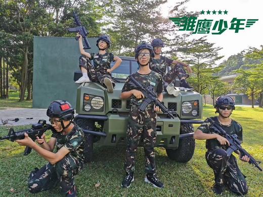 保利雏鹰夏令营#童子军 商品图3
